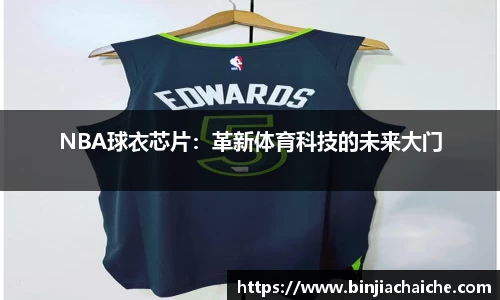 乐动LDSports官网