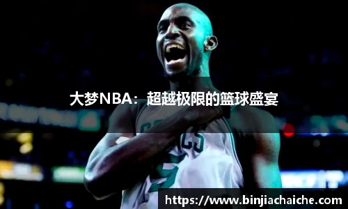 乐动LDSports官网