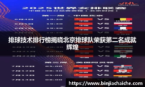 星空·综合体育官网